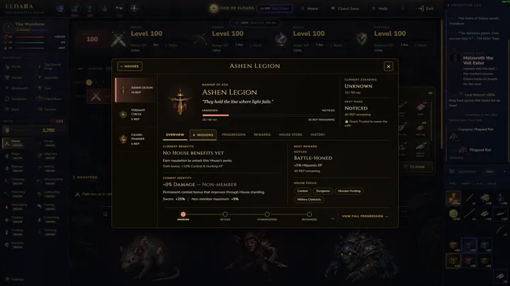 The House screen for the Ashen Legion: your standing, its benefits and the rank ladder
